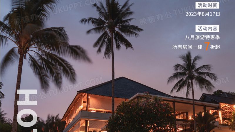 行业现状：拓展培训市场蓬勃发展，选择需谨慎