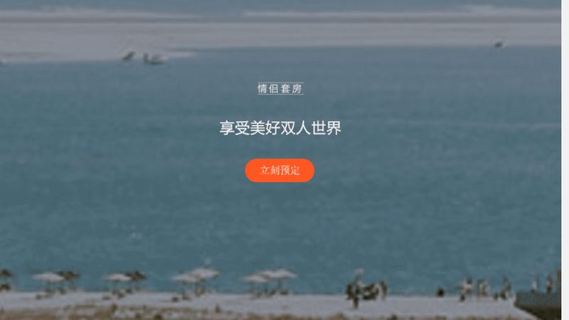 资质认证：保障旅游品质的基石