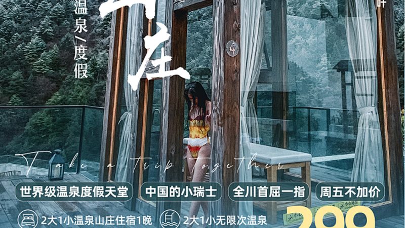 行业现状：多元化发展，竞争加剧