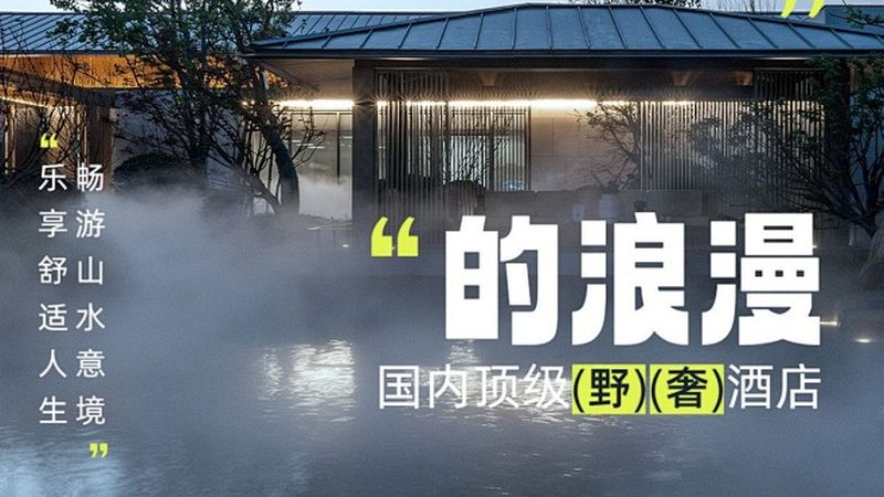 小标题：材质安全规范的重要性