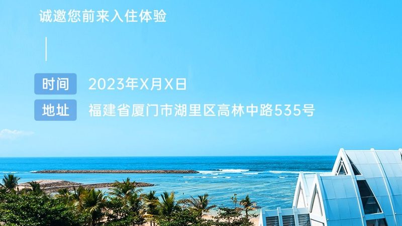 旅游公司报价明细，揭秘隐藏在数字背后的秘密