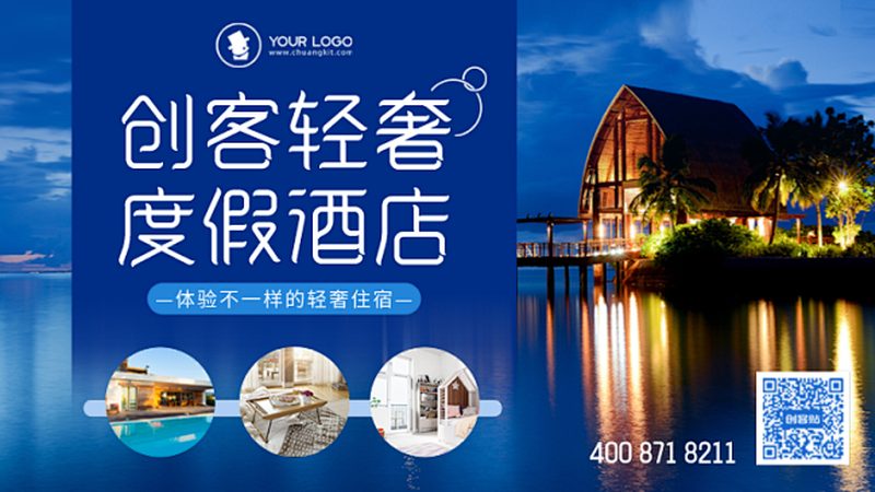 户外拓展训练器械：如何选择合适的厂家直销产品**